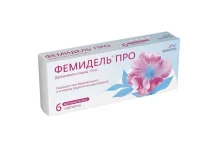 Фемидель Про, таб ваг 10мг №6