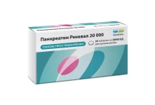 Панкреатин 20000-Реневал, таб кишечнор-р ппо 20тыс ЕД №30