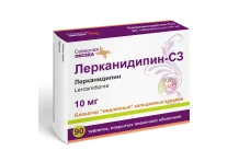 Лерканидипин-СЗ, таб ппо 10мг №90