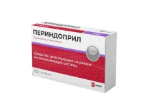 Периндоприл, таб 8мг №30