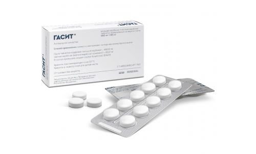 Гасит, таб жев 680мг+80мг №16 вкус мяты фото 2
