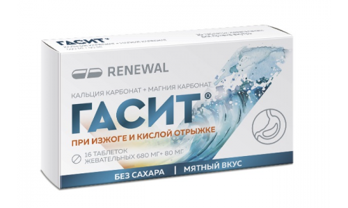 Гасит, таб жев 680мг+80мг №16 вкус мяты