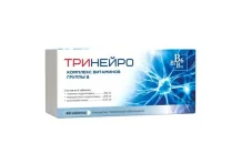Тринейро, таб ппо 200мг+100мг+0,2мг №60
