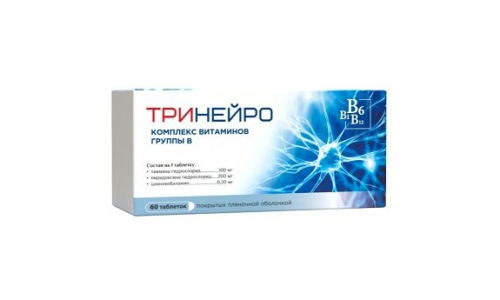 Тринейро, таб ппо 200мг+100мг+0,2мг №60
