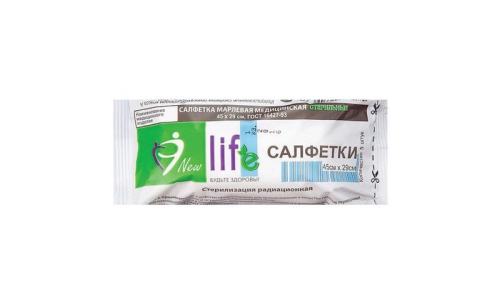 Салфетки стер марлев 45х29см 2-х слойн №5 инд уп