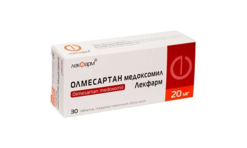 Олмесартан медоксомил-Лекфарм, таб ппо 20мг №30
