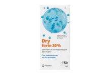 Витатека Драй Форте ролик 20% 50мл п/обильного потоотдел б/спирта