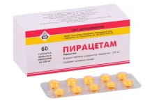 Пирацетам, таб по 200мг №60