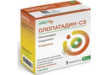 Олопатадин-СЗ, капли глазн 1мг/мл фл-кап 5мл №3