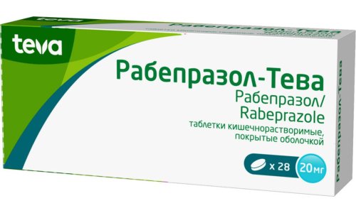 Рабепразол-Тева, таб кишечнораств по 20мг №28