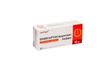 Олмесартан медоксомил-Лекфарм, таб ппо 10мг №30