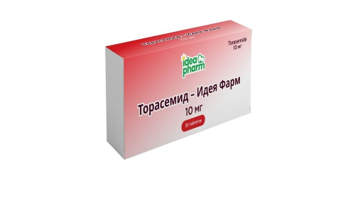 Торасемид-Идея Фарм, таб 10мг №30