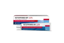 Кетопрофен ВП, гель д/наруж примен 2,5% 40г