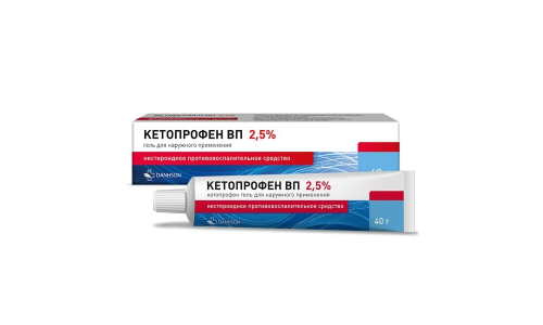 Кетопрофен ВП, гель д/наруж примен 2,5% 40г
