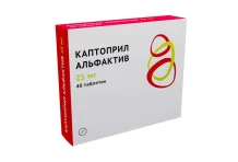 Каптоприл-Альфактив, таб 25мг №40