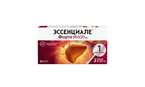 Эссенциале Форте Н, капс 600мг №90