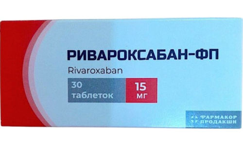 Ривароксабан-ФП, таб ппо 10мг №30
