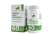 Naturalsupp Холин+Мио-Инозитол, капс 850мг №60