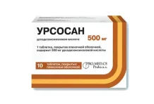 Урсосан Форте, таб ппо 500мг №10