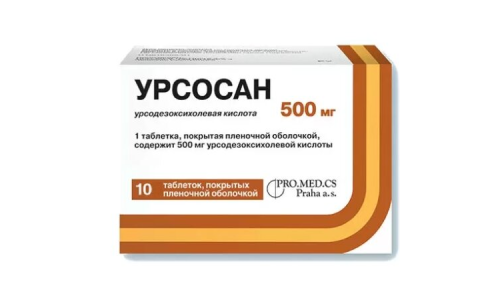 Урсосан Форте, таб ппо 500мг №10