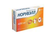 Норувэлл, капс 400мг №10