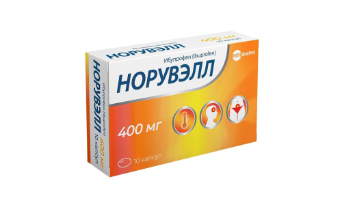 Норувэлл, капс 400мг №10
