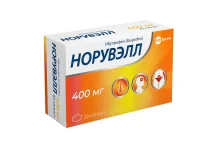 Норувэлл, капс 400мг №20
