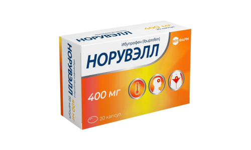 Норувэлл, капс 400мг №20