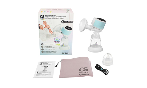 CS Medica Kids молокоотсос электр CS-44 Portable фото 2