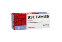 Эзетимиб, таб 10мг №30
