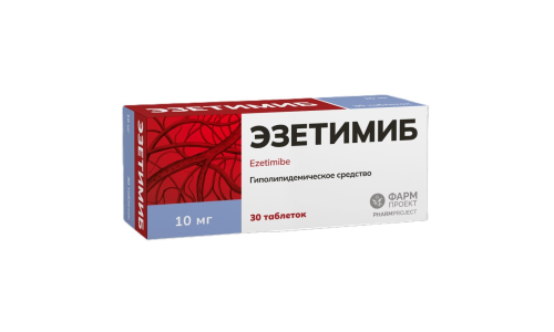 Эзетимиб, таб 10мг №30