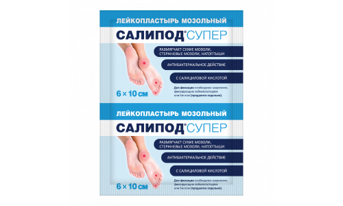 Салипод Супер пластырь мозольный 6х10мт №1
