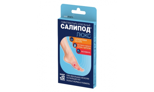 Салипод Люкс пластырь мозольный набор №12