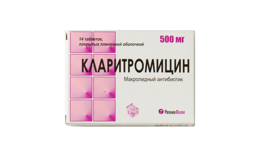 Кларитромицин таб ппо 500мг №14