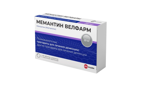 Мемантин-Велфарм, таб ппо 20мг №90