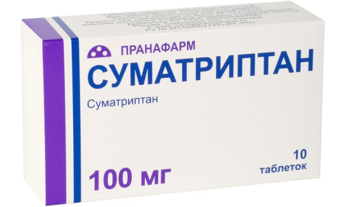 Суматриптан, таб ппо 100мг №10