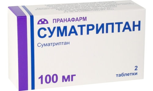 Суматриптан, таб ппо 100мг №2