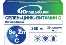 Югмедфарм Селен+Цинк+Вит С, капс №30