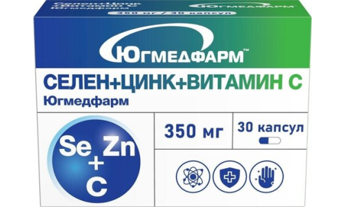 Югмедфарм Селен+Цинк+Вит С, капс №30