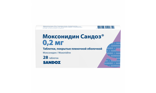 Моксонидин-Сандоз, таб ппо 0,2мг №28