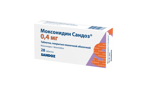 Моксонидин-Сандоз, таб ппо 0,4мг №28