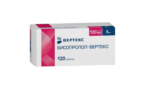 Бисопролол-Вертекс, таб ппо 5мг №120