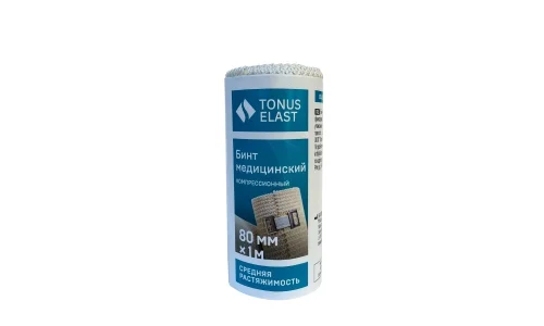 Бинт эласт СР 0,6мX8см 9512 М с клипсой д/фиксац