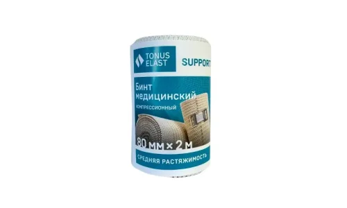 Бинт эласт СР 2мX8см 9512 М с клипсой д/фиксац