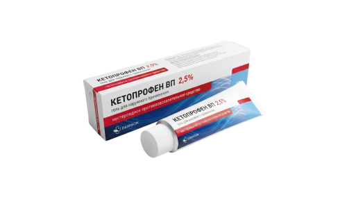 Кетопрофен ВП, гель д/наруж примен 2,5% 90г