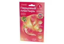 Пластырь перцовый 10смX18см перфор Бона Менте
