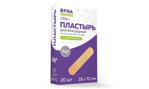 Пластырь бактерицидный полимер ионы серебра 1,9х7,2см №20 Бона Менте