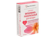 Витамин-минерал комплекс д/женщин, капс N30 Сердце Континента