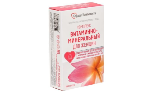 Витамин-минерал комплекс д/женщин, капс N30 Сердце Континента