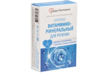 Витамин-минерал комплекс д/мужчин, капс N30 Сердце Континента